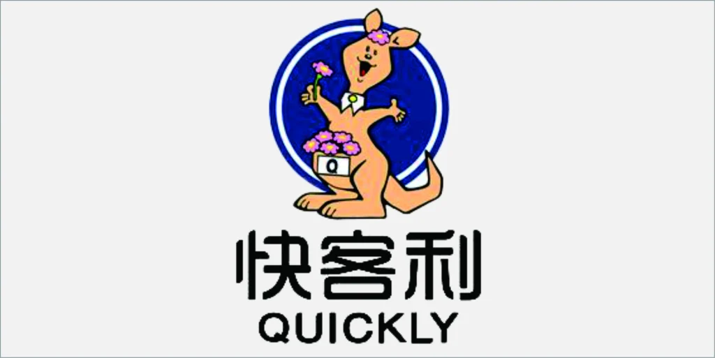 Quickly client logo for Teemyeah food processing equipment projects