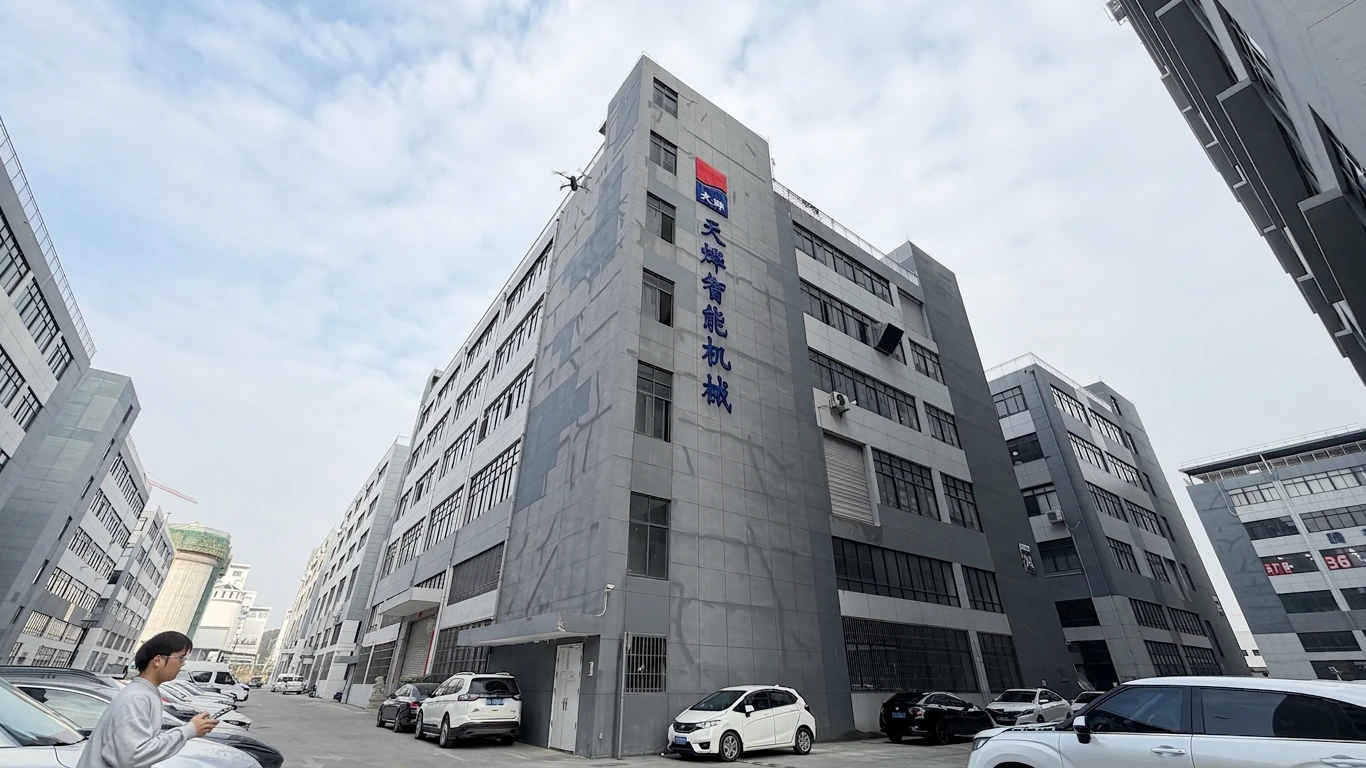 TEEMYEAH factory exterior and manufacturing facility