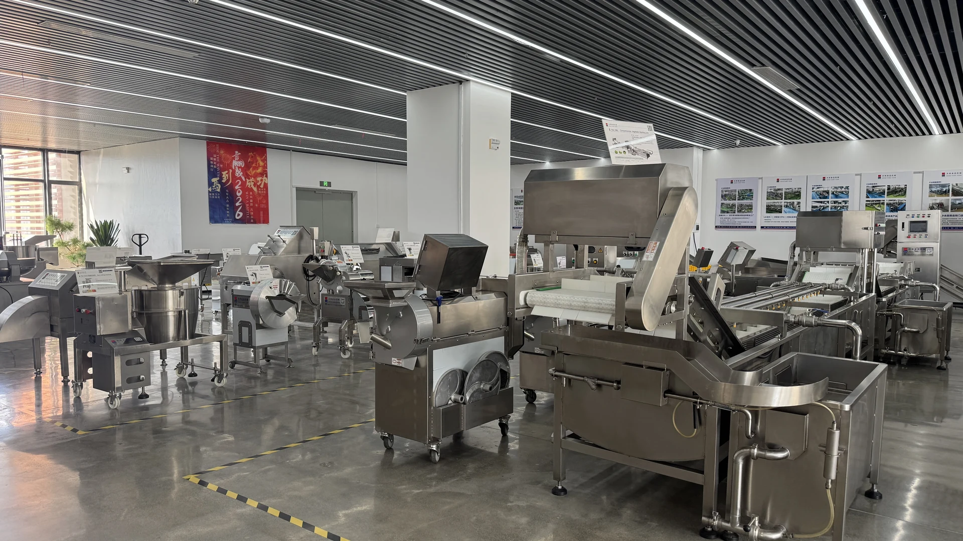 TEEMYEAH equipment showroom with food processing machines on display