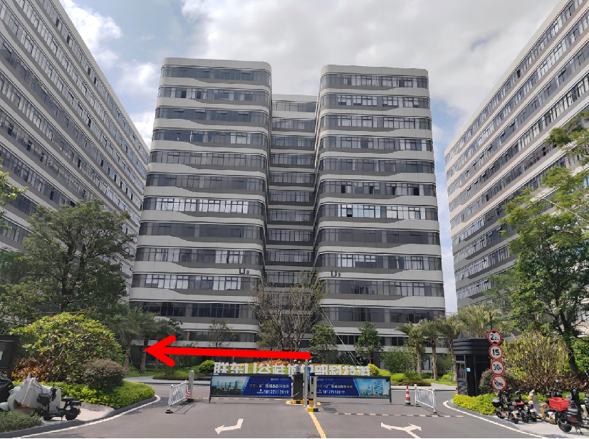 Park route turning left toward Building U4
