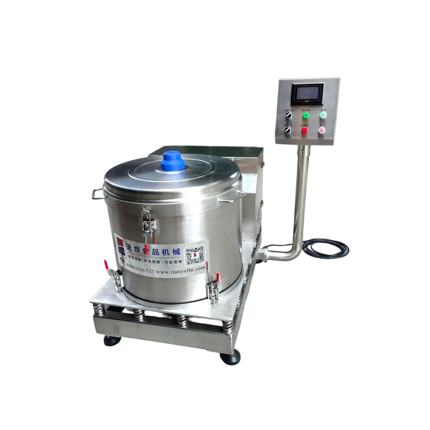 TEEMYEAH TY-980C industrial centrifugal vegetable spin dryer