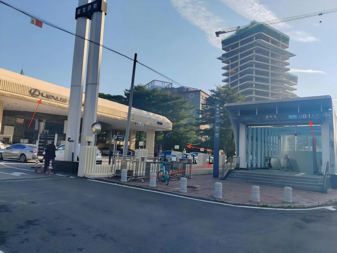 Xiadong Station Exit B1 beside the Lexus dealership, with route arrows