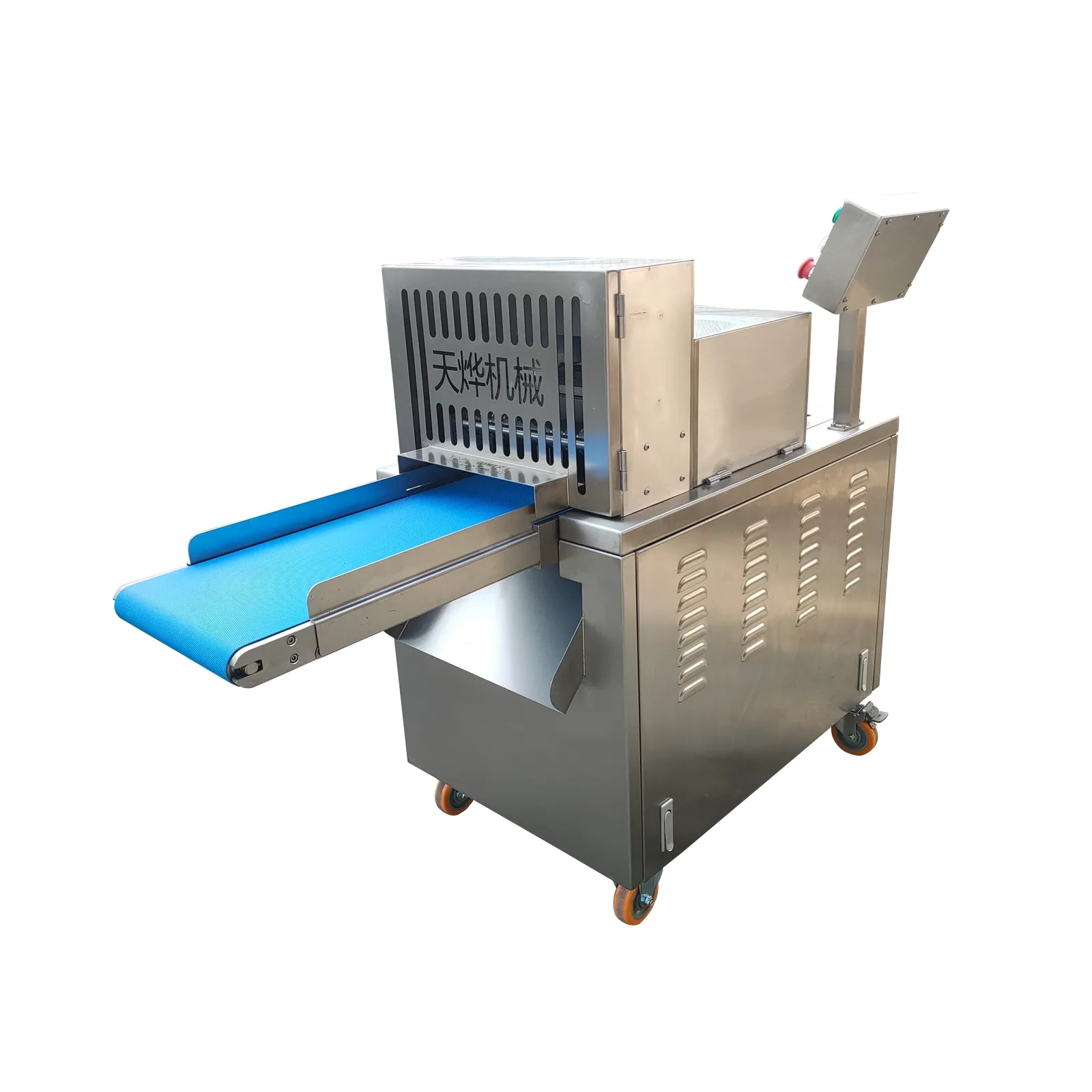 TEEMYEAH TB-04P CNC Bone-In Meat Dicer