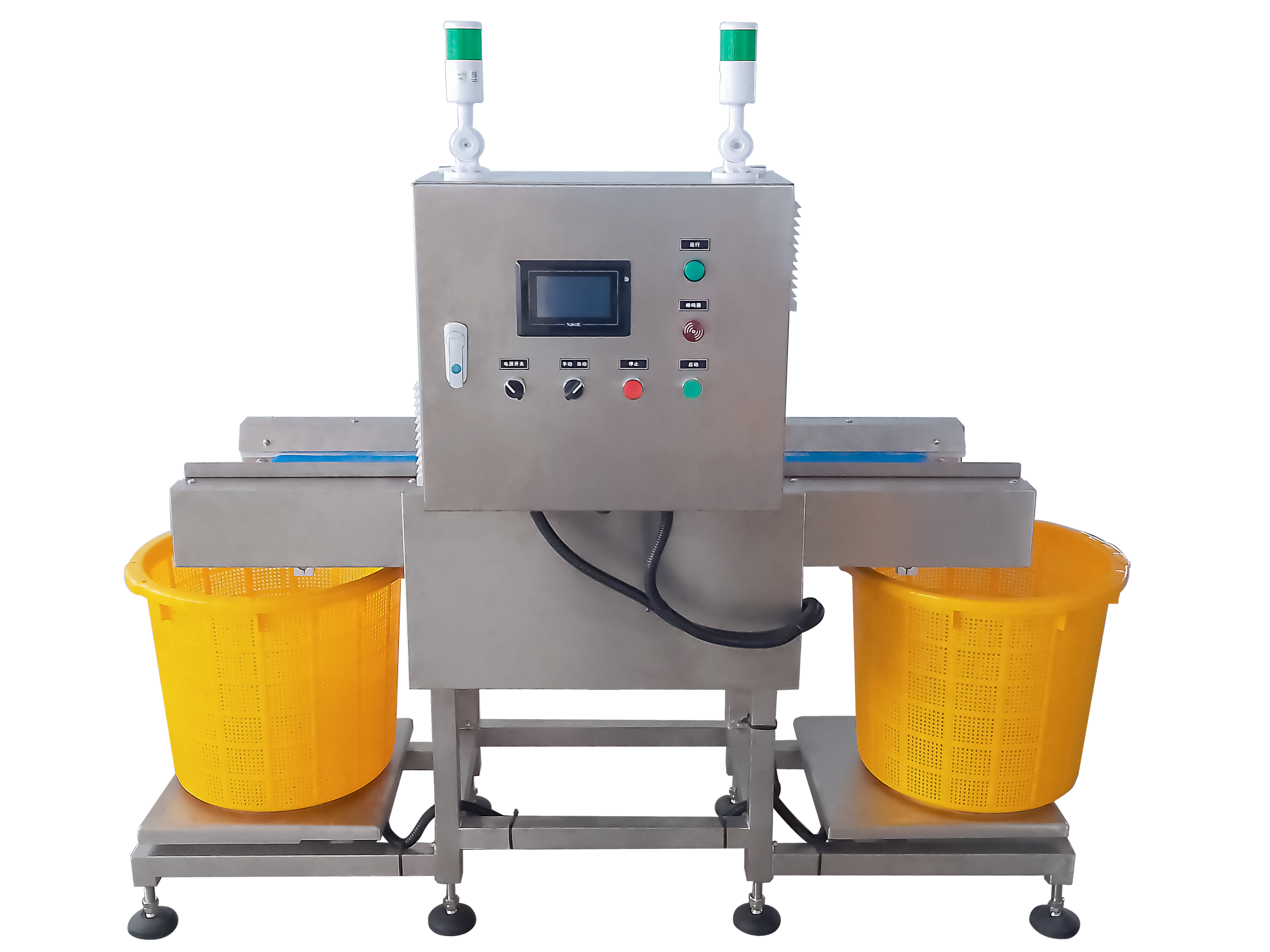 TY-220 automatic weighing and filling machine with two basket stations, belt conveyor and signal lights