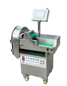 Previous TY-805 vegetable cutter with rounded blade housing