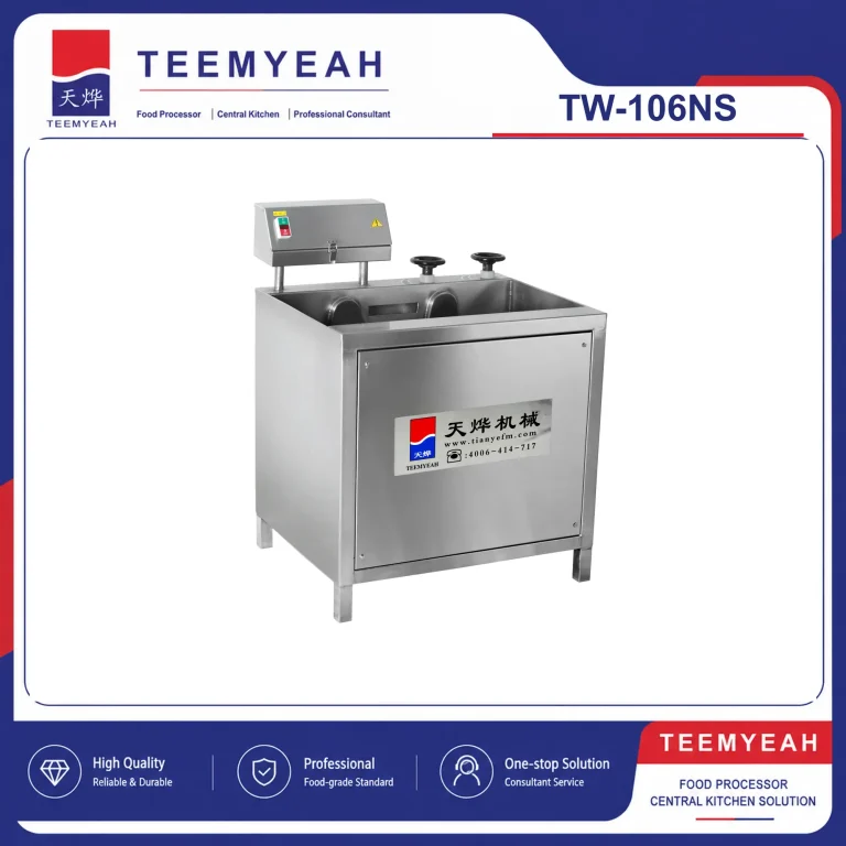 TEEMYEAH TW-106NS Compact Vegetable Washer in TEEMYEAH product frame