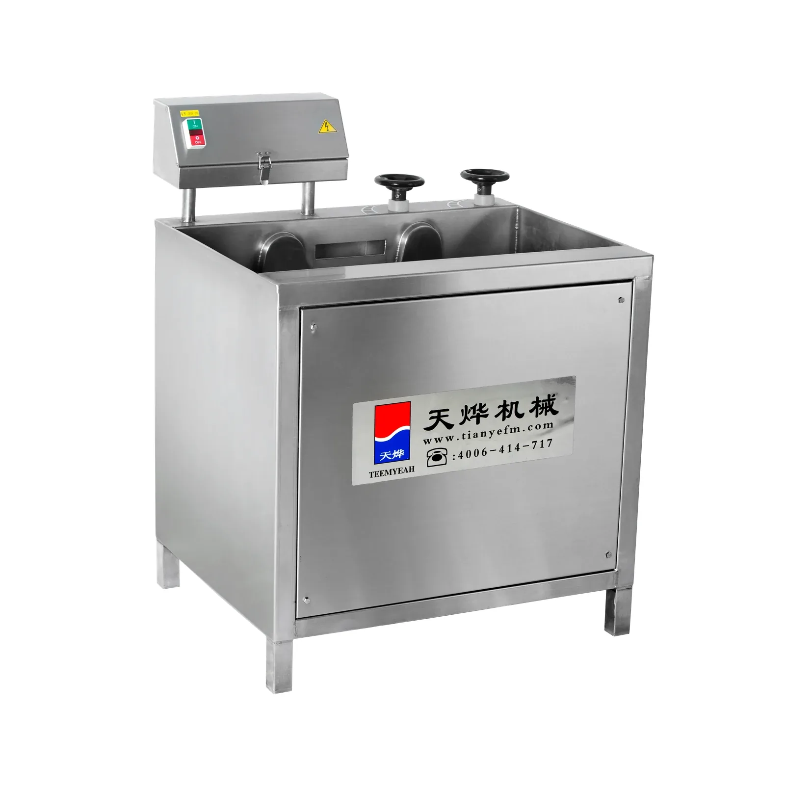 TEEMYEAH TW-106NS Compact Vegetable Washer