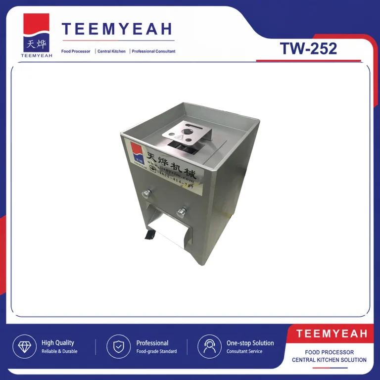 TEEMYEAH TW-252 Industrial Meat Slicer and Shredder in TEEMYEAH product frame