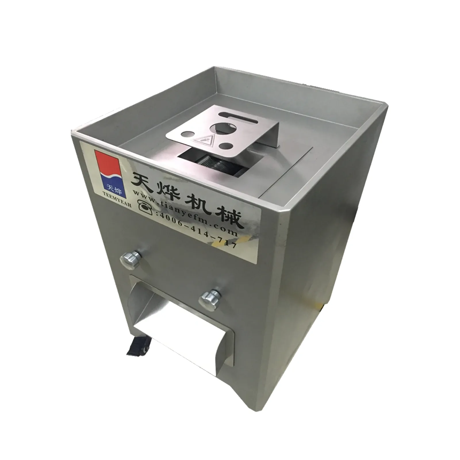 TEEMYEAH TW-252 Industrial Meat Slicer and Shredder