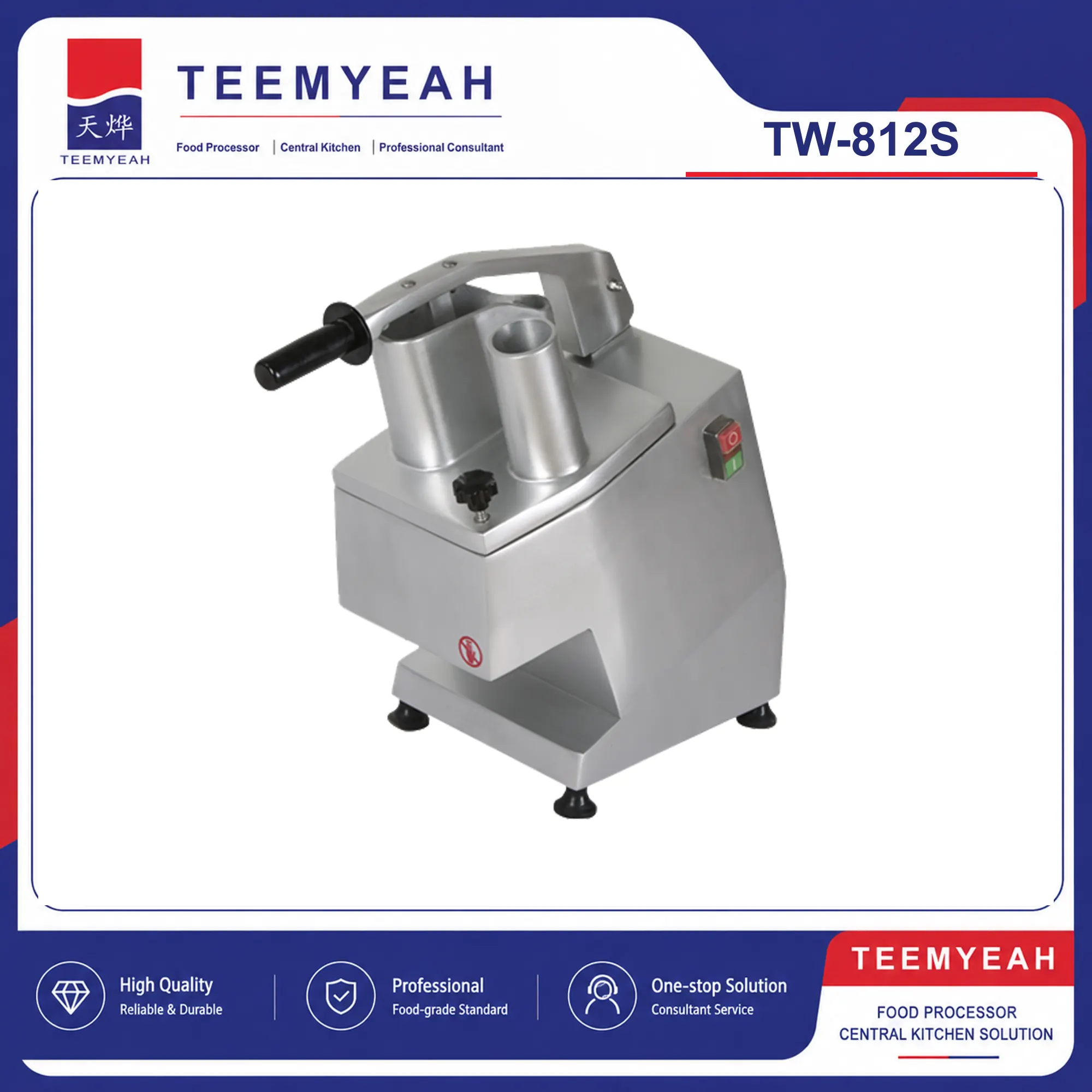 TEEMYEAH TW-812S Compact Root Vegetable Cutter in TEEMYEAH product frame