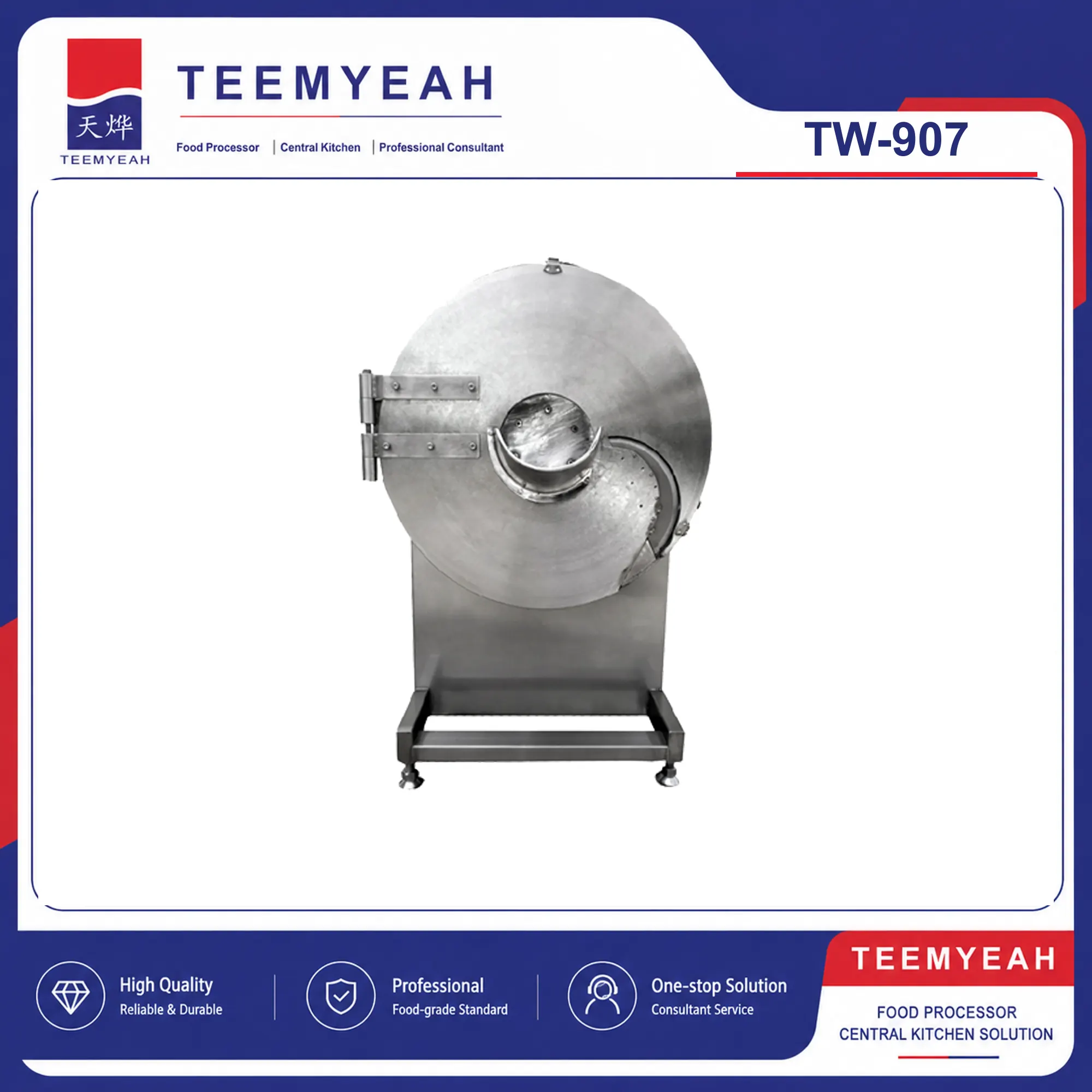 TEEMYEAH TW-907 Industrial Root Vegetable Slicer in TEEMYEAH product frame