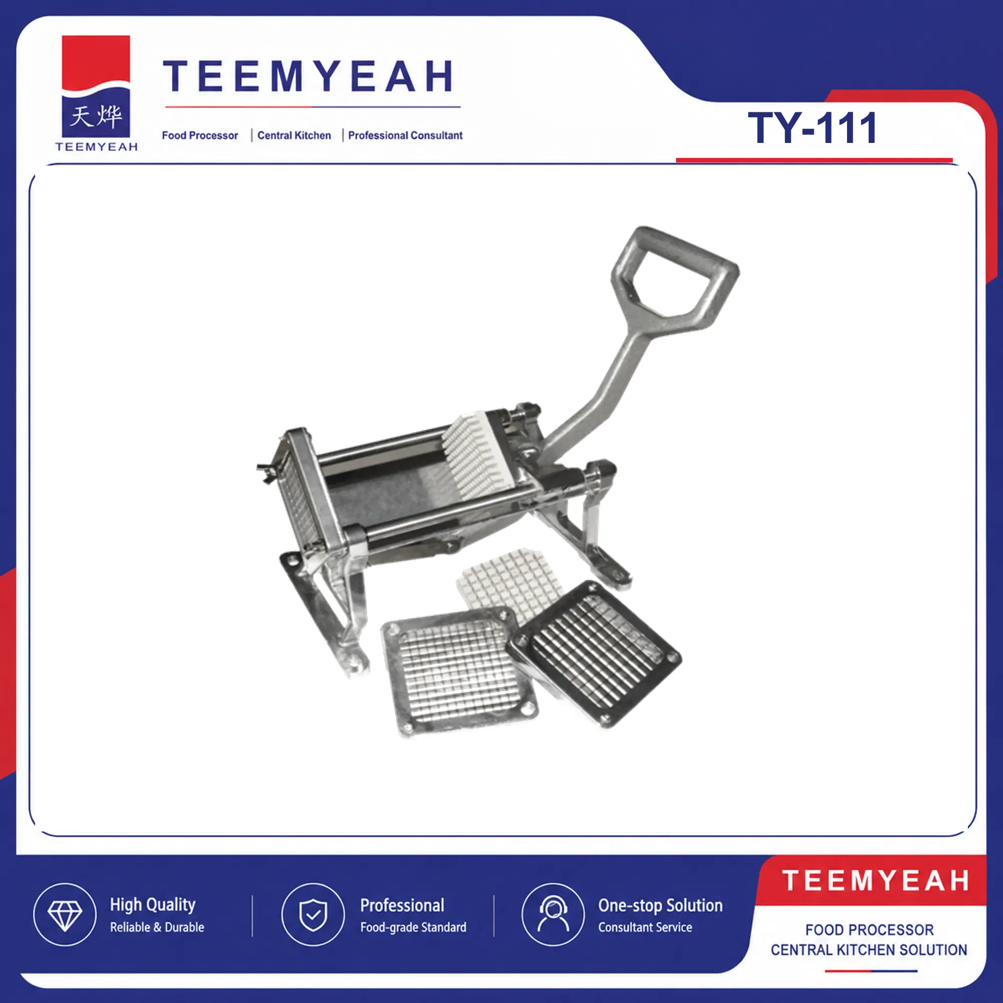 TEEMYEAH TY-111 Manual French Fry and Root Vegetable Cutter in TEEMYEAH product frame
