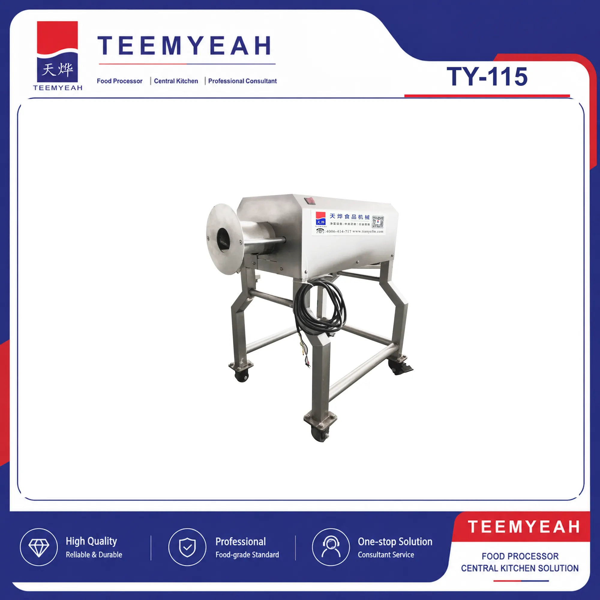 TEEMYEAH TY-115 Cabbage Coring Machine in TEEMYEAH product frame