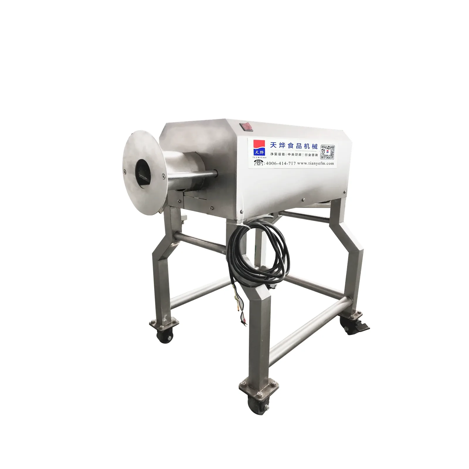 TEEMYEAH TY-115 Cabbage Coring Machine