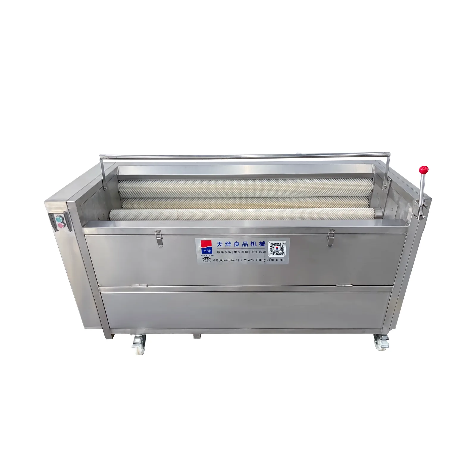 TEEMYEAH TY-1500B Eight-Brush Root Vegetable Washer and Peeler